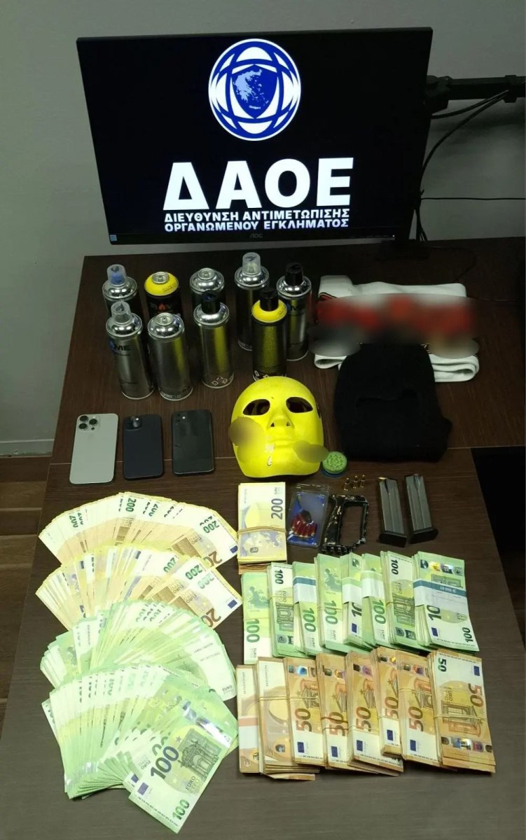 Πέντε συλλήψεις για οπαδικό επεισόδιο στον Άγιο Δημήτριο τον περασμένο Δεκέμβριο - Βρέθηκαν σφαίρες και 300.000 ευρώ