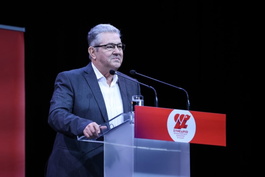 Δημήτρης Κουτσούμπας ομιλία