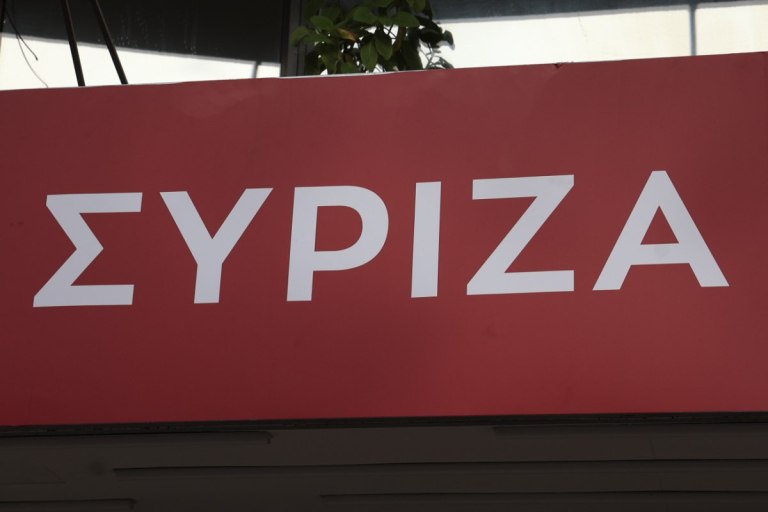 ΣΥΡΙΖΑ: Οι επόμενες κινήσεις για το σκάνδαλο των υποκλοπών