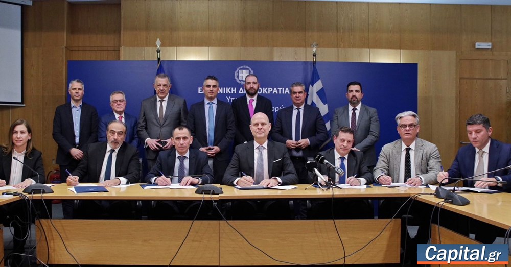 Υπογραφή σύμβασης δωρεάς για την προμήθεια συστήματος επικοινωνιών ελέγχου...