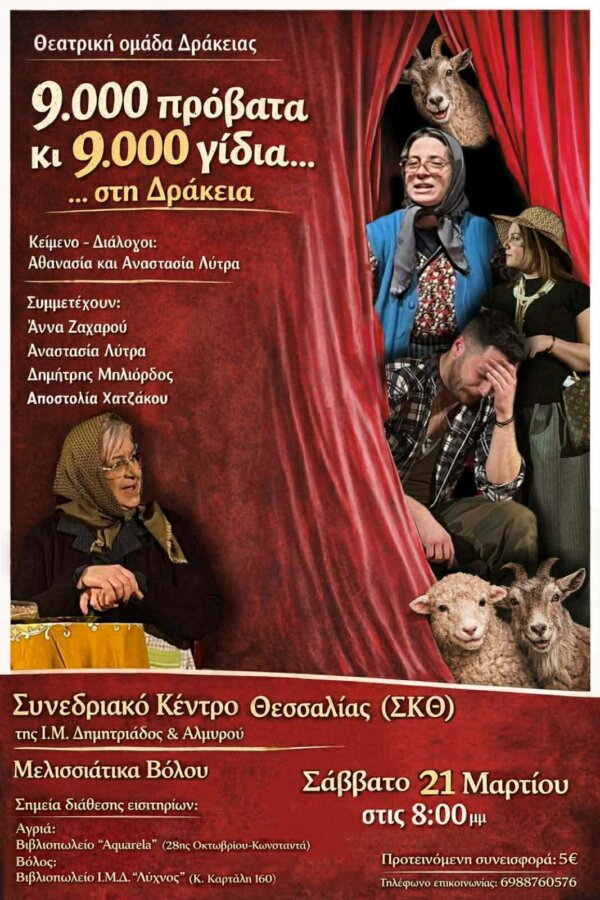 d80c0db7-bdf8-4959-b763-ecf54d07e9ce