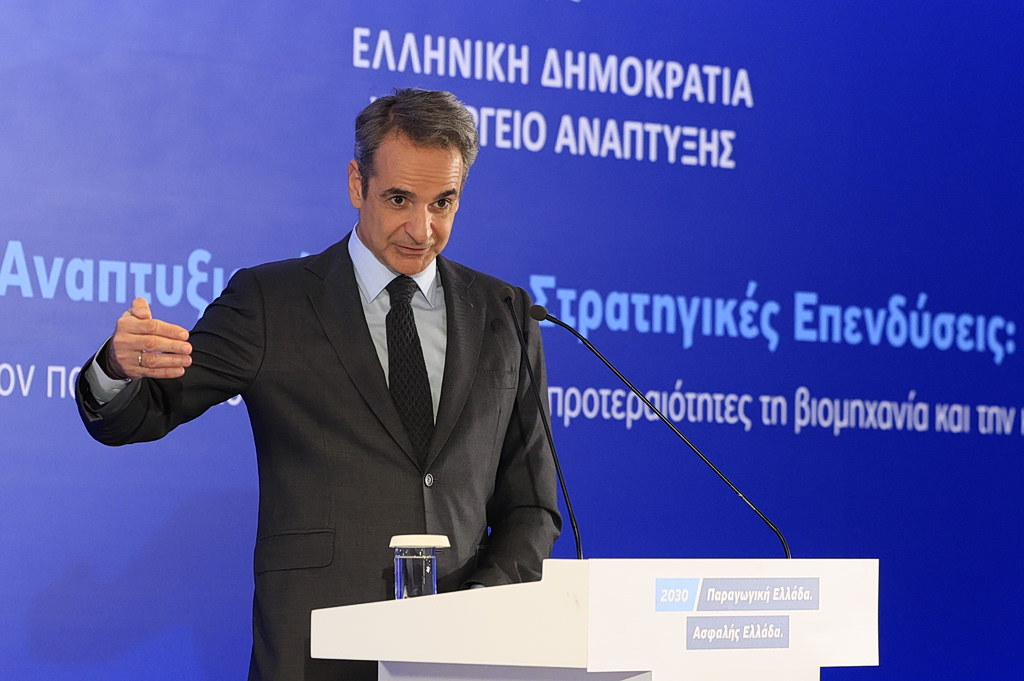 Μητσοτάκης: «Η Ελλάδα σήμερα είναι ένα λιμάνι σταθερότητας σε ένα ρευστό διεθνές περιβάλλον»