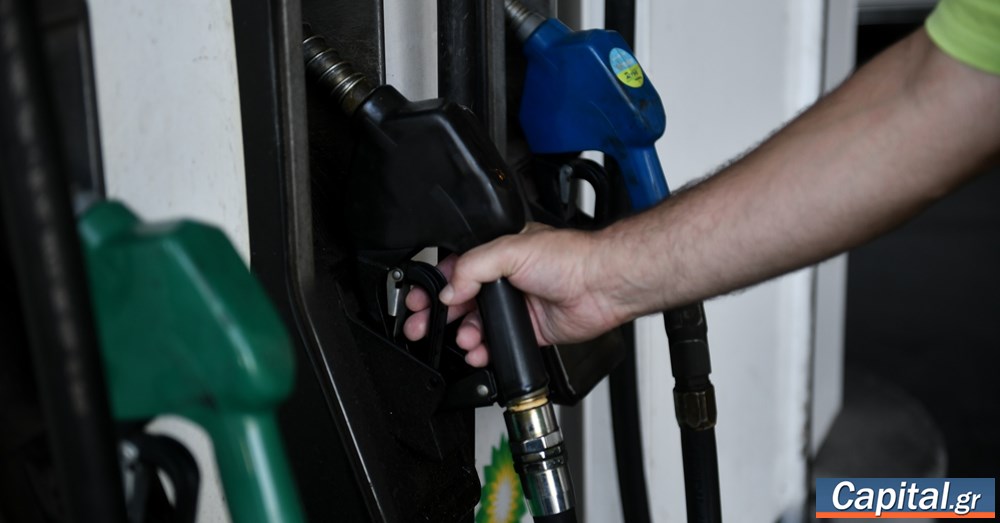 Πόσο αυξήθηκε η τιμή της βενζίνης λόγω πολέμου και τα...