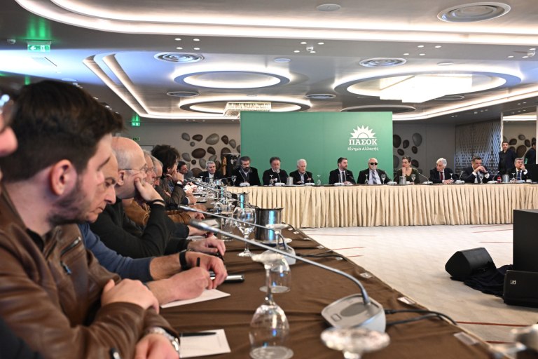 Ανδρουλάκης