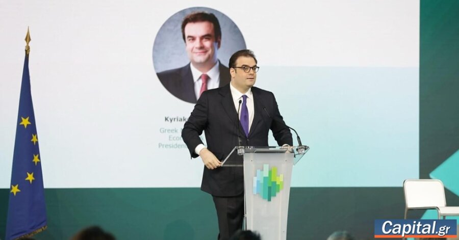 "Η Ένωση Αποταμιεύσεων και Επενδύσεων...