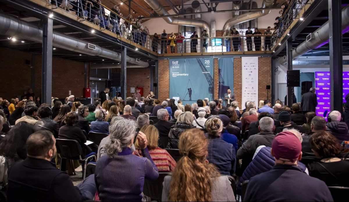 [385505] ΤΕΛΕΤΗ ΑΠΟΝΟΜΗΣ ΒΡΑΒΕΙΩΝ  28ου ΦΕΣΤΙΒΑΛ ΝΤΟΚΙΜΑΝΤΕΡ ΘΕΣΣΑΛΟΝΙΚΗΣ (ΜΟΤΙΟΝΤΕΑΜ/ΒΕΡΒΕΡΙΔΗΣ ΒΑΣΙΛΗΣ)