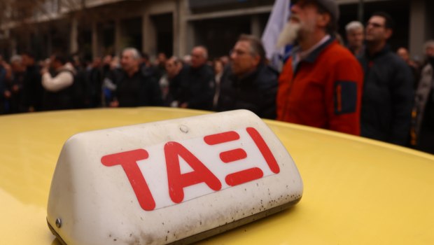 Χωρίς ταξί και την Τετάρτη η χώρα - Αύριο οι προτάσεις της Ομοσπονδίας