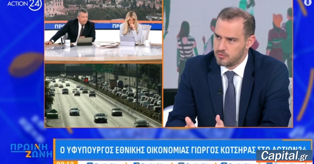 Σημαντικές μειώσεις φόρων στις φετινές φορολογικές δηλώσεις...