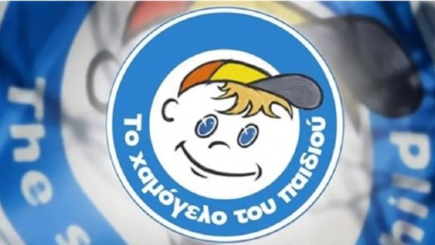 Συναγερμός για την εξαφάνιση 13χρονης στο Χαλάνδρι - Η ανακοίνωση του Χαμόγελου του Παιδιού