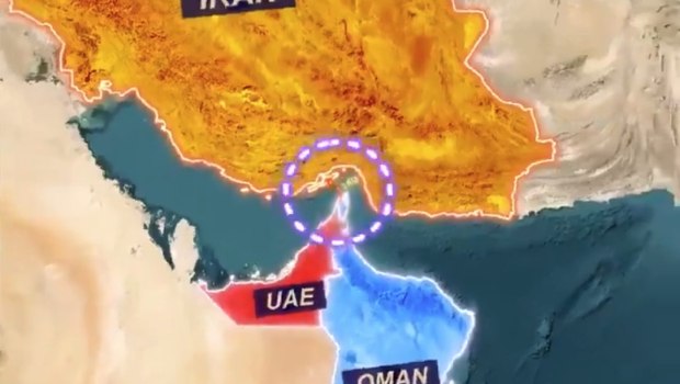 Στενά του Ορμούζ: Οι ΗΠΑ έπληξαν με διατρητικές βόμβες εγκαταστάσεις πυραύλων κατά πλοίων επιφανείας