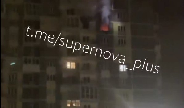 Ρωσία: Ενας νεκρός και ζημιές σε κτίρια από επίθεση ουκρανικών drones στην Κρασνοντάρ