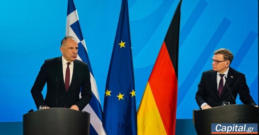 Επιβεβαίωση της συμπόρευσης Ελλάδας - Γερμανίας σε κρίσιμα ζητήματα στη...