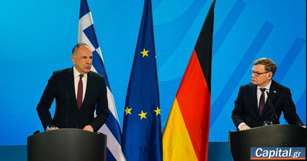 Επιβεβαίωση της συμπόρευσης Ελλάδας - Γερμανίας σε κρίσιμα ζητήματα στη...