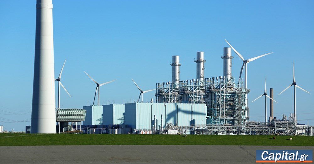 Τα μέτρα που εξετάζει η ΕΕ για την ενεργειακή κρίση – Στη Σύνοδο Κορυφής...