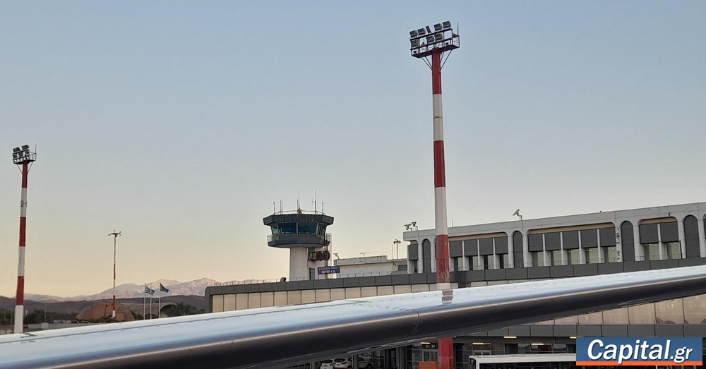 Αύξηση 10% των επιβατών στα 24 αεροδρόμια της ΥΠΑ το πρώτο δίμηνο του 2026