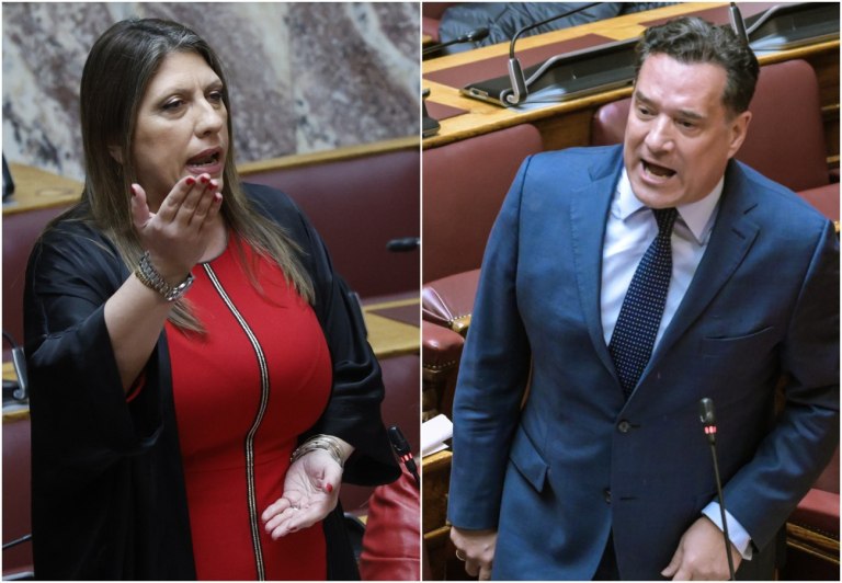 Κωνσταντοπούλου