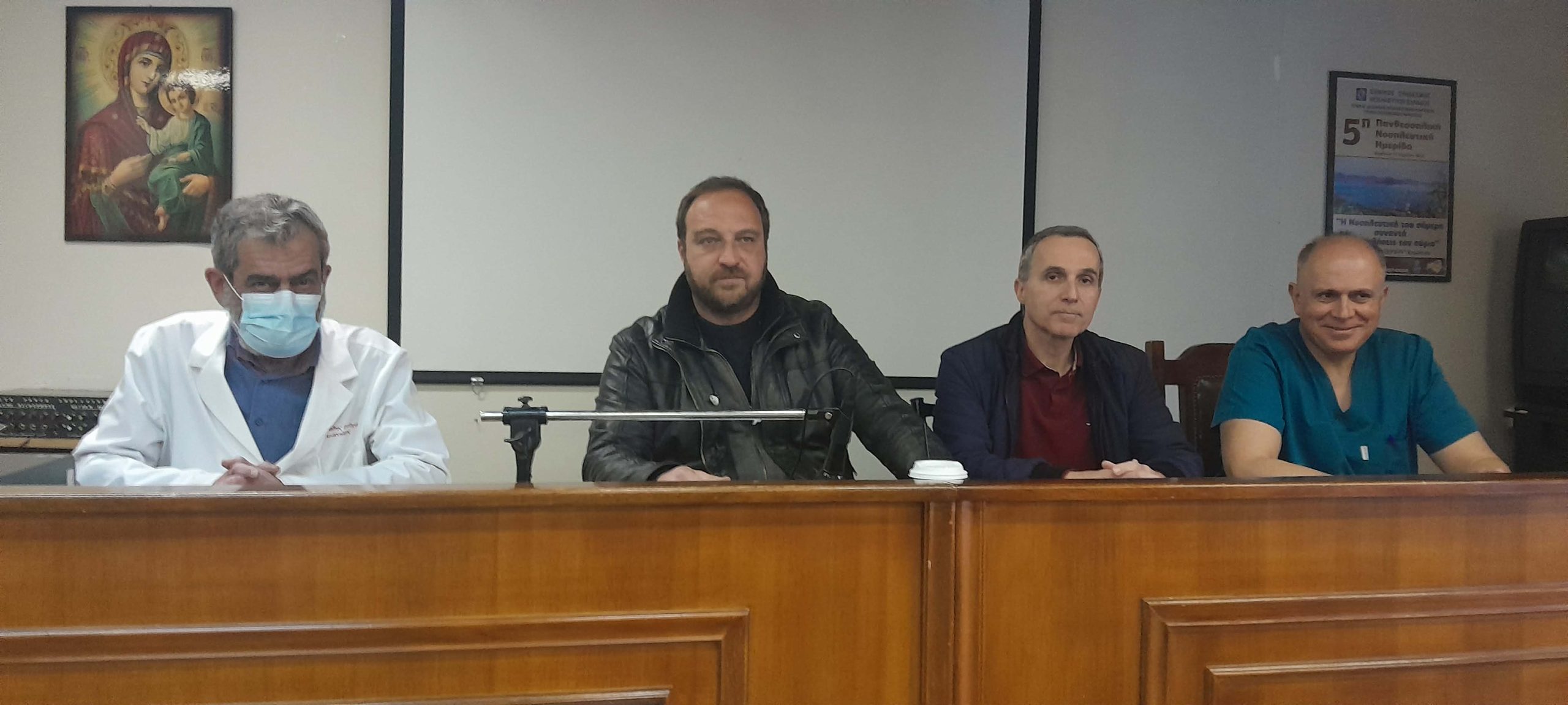 karditsa-giatroi-apergia