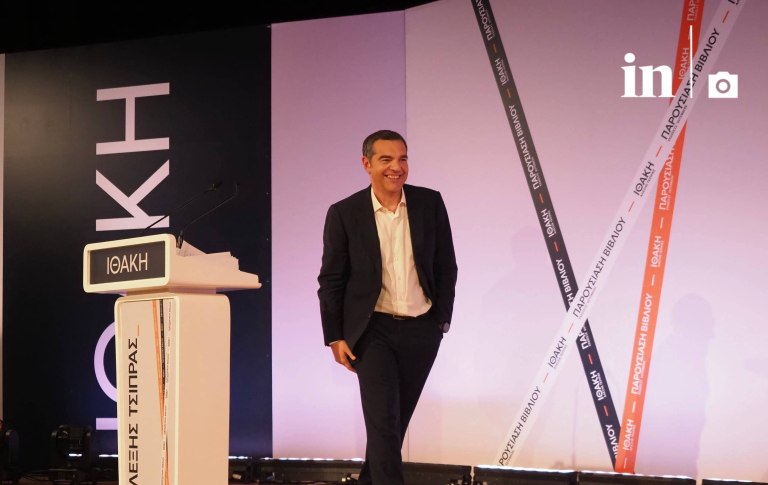 αλεξανδρούπολη