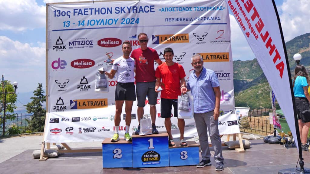 faethon-sky-race-1024x576