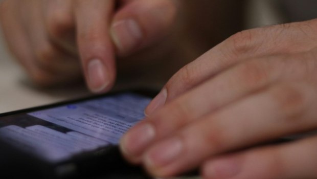 Προσοχή: Νέα απάτη με SMS για «επιστροφή χρημάτων» από τον ΕΟΠΥΥ