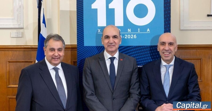 Στρατηγική συμμαχία των τριών μεγαλύτερων Επιμελητηρίων για τη θωράκιση και...