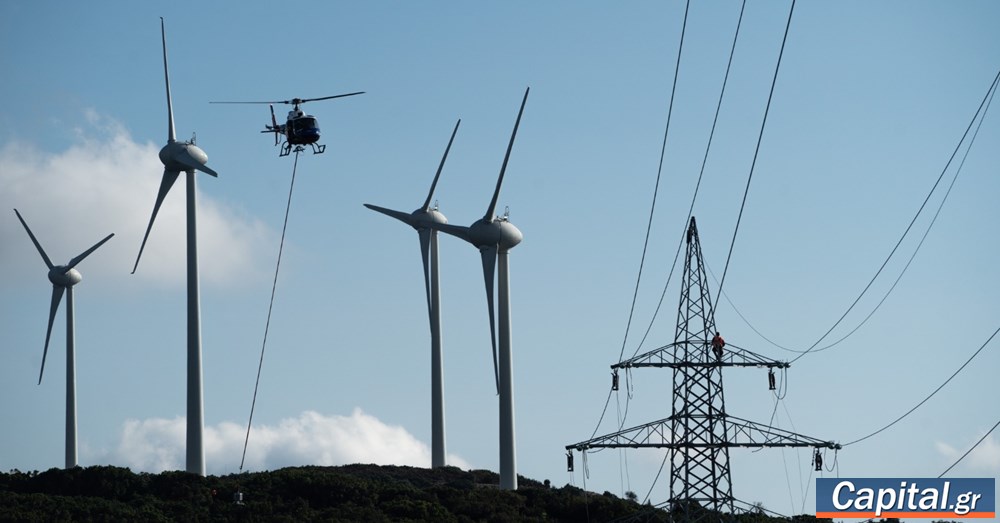 Ανάχωμα στις αυξήσεις των τιμών ρεύματος οι ΑΠΕ που συνδέονται στο...