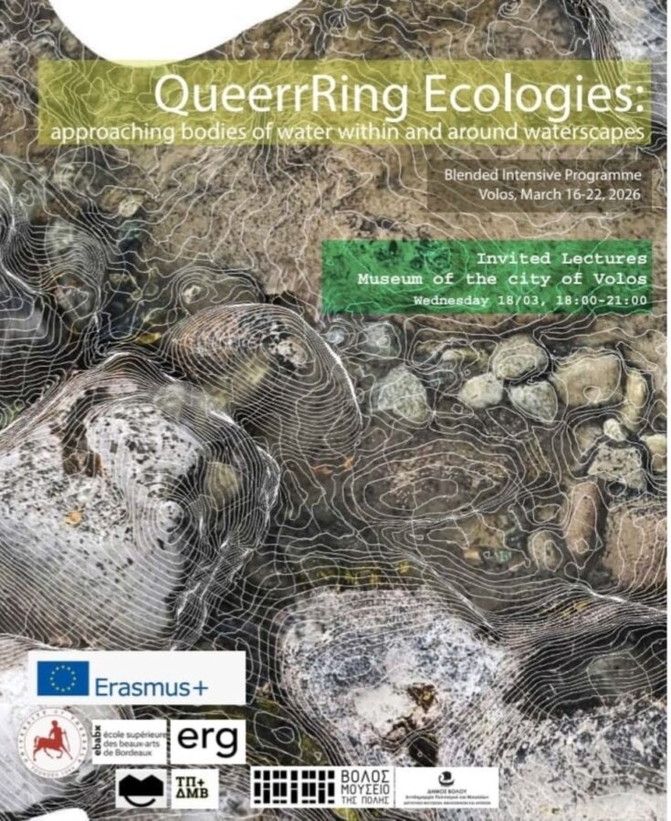 652219787-10162861418491025-2532675795746997616-n-1