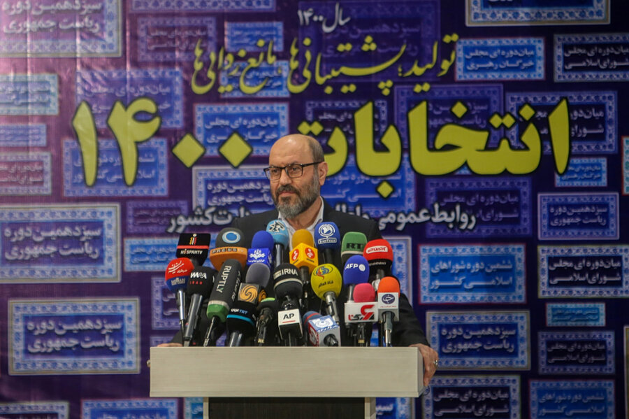 Ο Χοσεΐν Ντεγκάν φέρεται να είναι ο αντικαταστάτης του Αλί Λαριτζανί σύμφωνα με ιρανικά μέσα