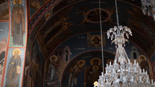 Γιορτή σήμερα 20 Μαρτίου – Ποιοι γιορτάζουν | Εορτολόγιο