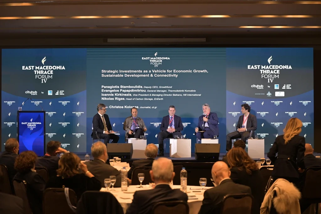 4ου Φόρουμ για την Ανατολική Μακεδονία και Θράκη – Χ. Δήμας: H Αλεξανδρούπολη, κομβικό σημείο συνδεσιμότητας με άξονα που φτάνει έως την Οδησσό