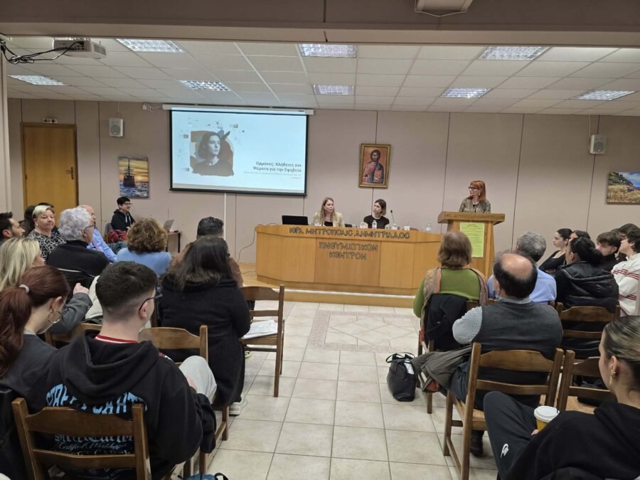 aba52e50-dafa-42a0-b018-2c696f739dcb-1