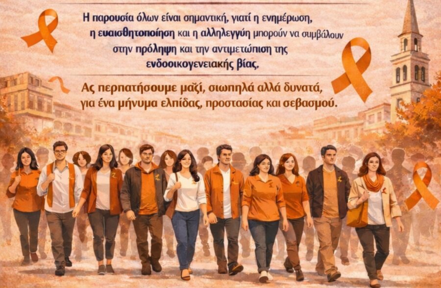 screenshot-20260320-072047-word