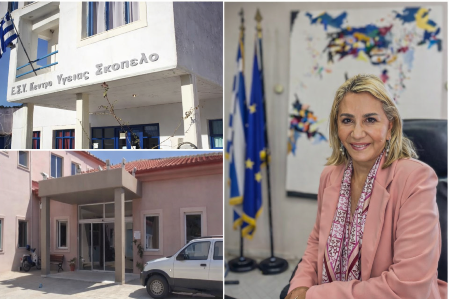 file-00000000c9c07246bca0f139bcfc6a35