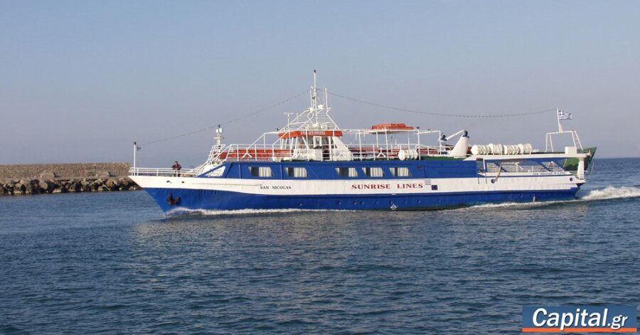 Κρίσιμη σύσκεψη στο Υπουργείο Ναυτιλίας