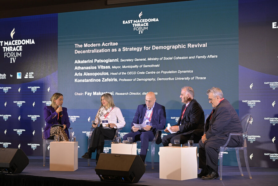 Πώς θα βγούμε από τον «δημογραφικό χειμώνα» – Ο ρόλος των επιδομάτων