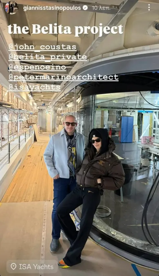 Στην Ανκόνα για το νέο της επιχειρηματικό project βρέθηκε η Δήμητρα Κούστα