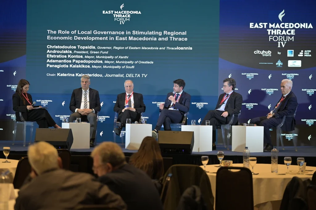 4o Φόρουμ για την Αν. Μακεδονία και Θράκη – Τα έργα που φιλοδοξούν να αλλάξουν την εικόνα της Θράκης