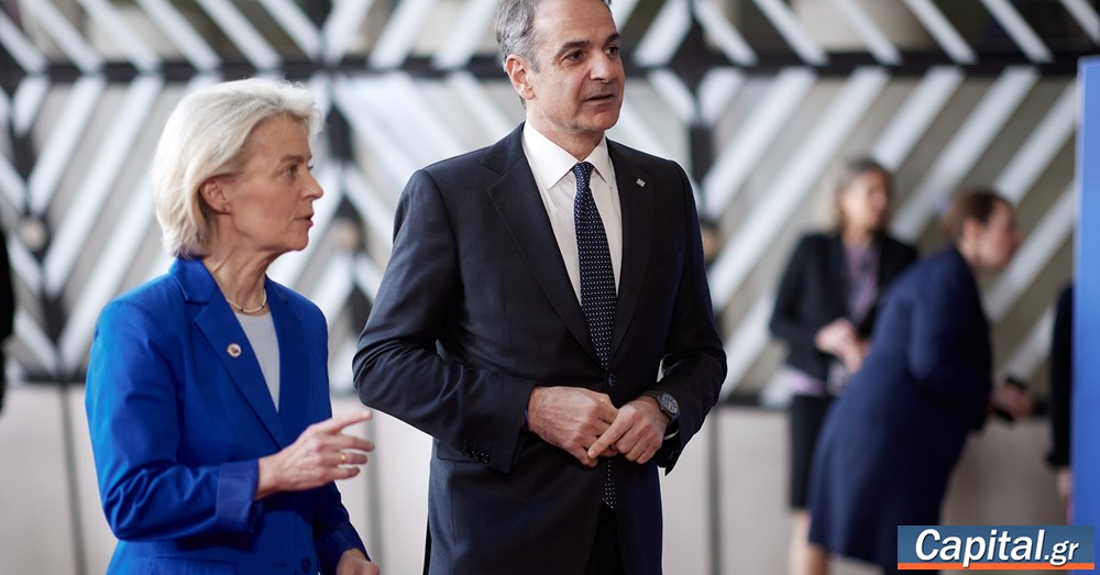 Ασπίδα προστασίας μπροστά στο ενεργειακό σοκ σηκώνει η κυβέρνηση