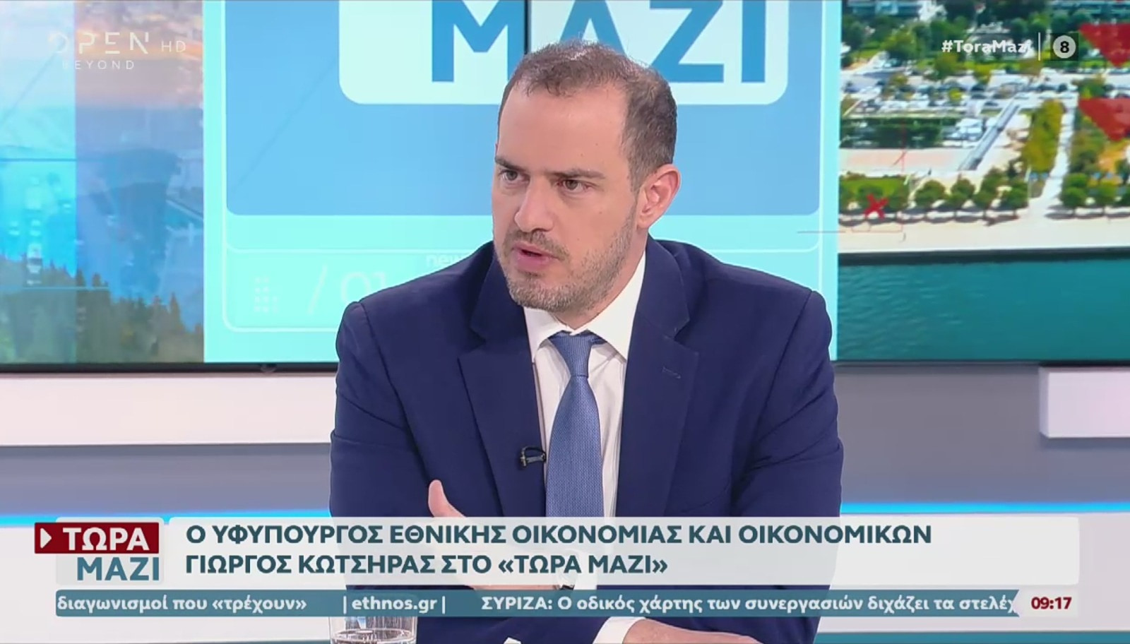 Κώτσηρας: Στήριξη της κοινωνίας χωρίς κίνδυνο για τη δημοσιονομική αξιοπιστία