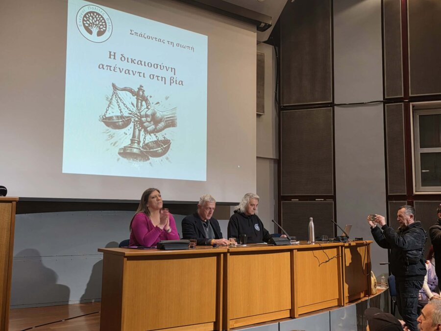 a267aa8b-2364-448d-bd0e-0b0838ab5f7e