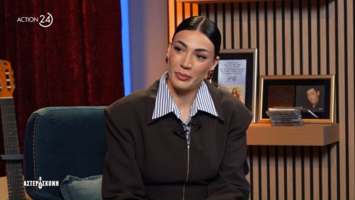 Η Ήβη Αδάμου παραδέχεται: «Θέλει αλητεία να επιβιώσεις σε αυτή τη δουλειά και να υπάρχεις τόσα χρόνια»