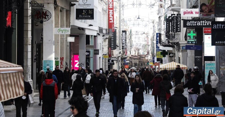 Το σχέδιο της κυβέρνησης για τη στήριξη της...