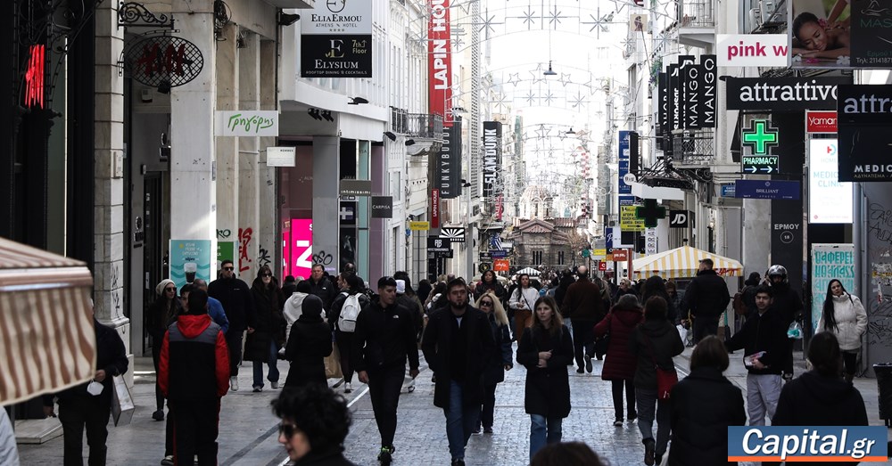 Το σχέδιο της κυβέρνησης για τη στήριξη της...