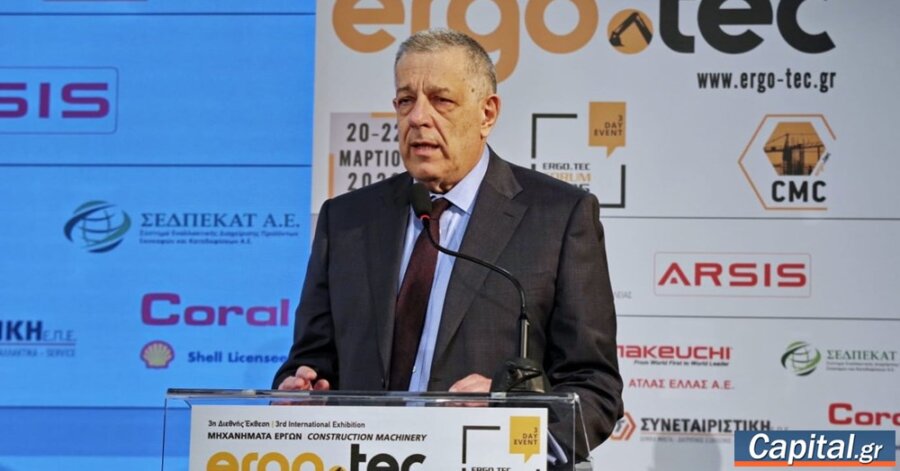 Ν. Ταχιάος: Προτεραιότητα οι δημόσιες συγκοινωνίες