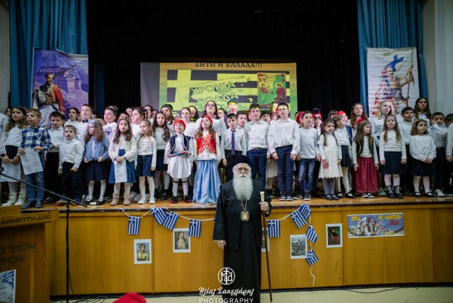 ekdilwsi-katixitikwn-25-1