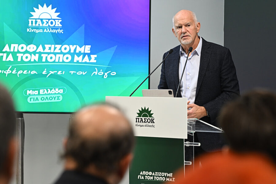 ΠΑΣΟΚ: «Πού είναι ο Ανδρέας; Θα σε σκοτώσω» – Οι αφηγήσεις Γιώργου και Νίκου Παπανδρέου για τον πατέρα τους