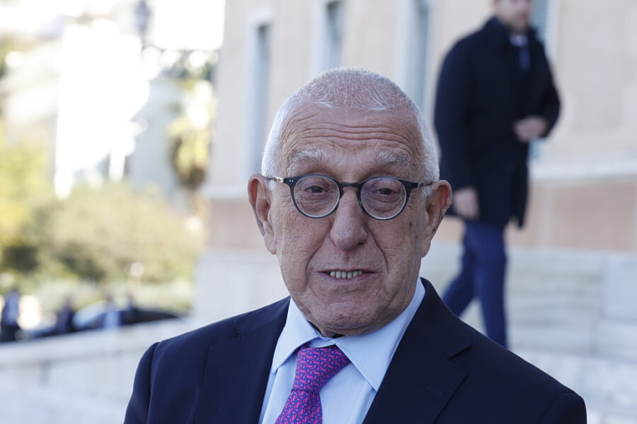 Κακλαμάνης Χούπης