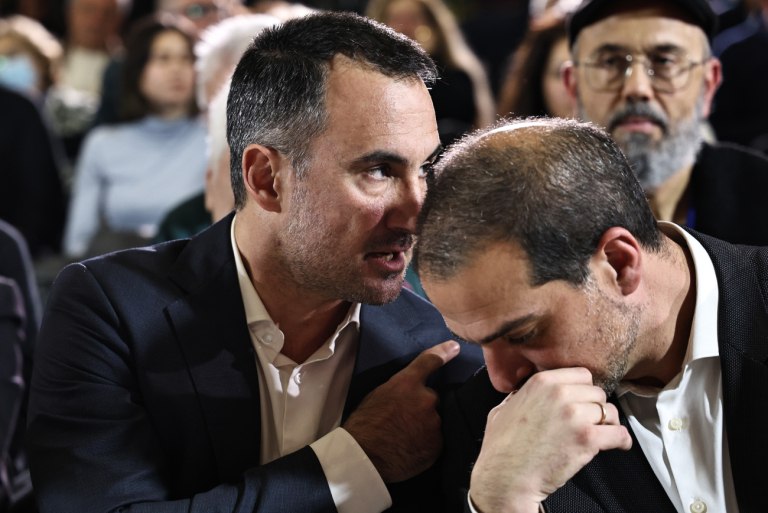 Νέα Αριστερά