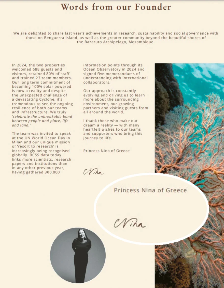 Nina Flohr: Η αλλαγή στην υπογραφή της μετά τις αντιδράσεις που προκάλεσε η χρήση του τίτλου «Πριγκίπισσα της Ελλάδας»