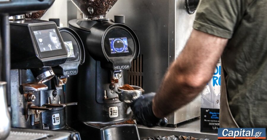 Όλο το σχέδιο κατά της εισφοροδιαφυγής